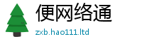 2025精准资料大全免费到2025年正版资料免费最新版本